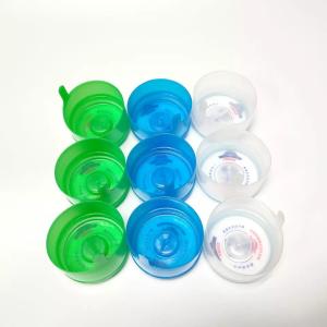 Wholesale Natural White Non Spill Caps For 5 Gallon Water Bottle Peel Off Type Rubber Liner from china suppliers