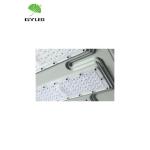 IP66 Outdoor 20watt Commercial Solar Powered Street Lights For Garden