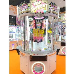 Wholesale Arcade Coin Operated Claw Candy Grabber Machine For Kids White Color from china suppliers