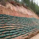 Embankment Protection Non Woven Geotextile Geobag For Basement Reinforcement