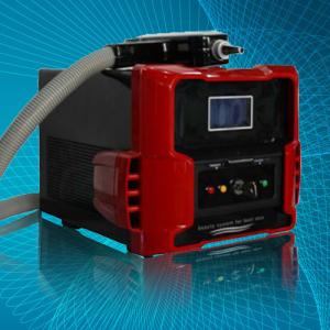 Wholesale tattoo removal laser machine top tattoo removal laser machine from china suppliers