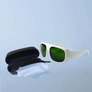 Wholesale IPL Protective Eyewear Safety Glasses 200-1400NM With CE Certificate from china suppliers