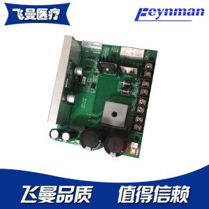 Wholesale OEM ODM Electro Hydraulic System Accessories Operation Table Accessories Power Supply from china suppliers