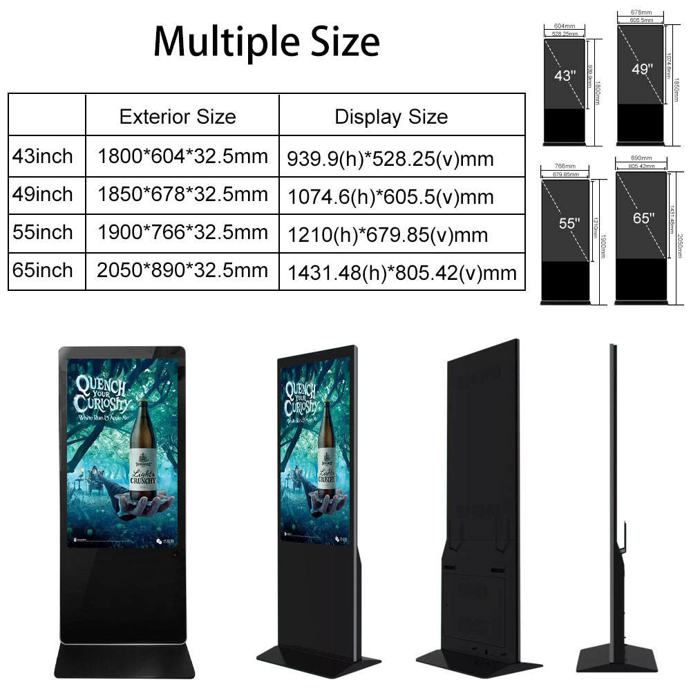 300 Nits Digital Signage LCD Screen