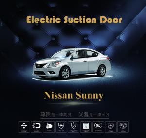 Wholesale Black Aftermarket Car Door Soft Close , Nissan Sunny Auto Electric Suction Door from china suppliers