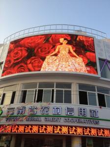 Wholesale Bright 8000nits Led Advertising Billboard Waterproof P10.66 346 LED Lamp from china suppliers