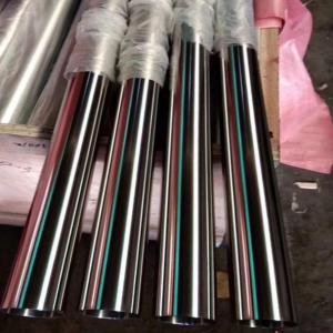 Wholesale 201 202 304 316 310 410 409 430 Mild Stainless Steel Pipe For High-Temperature And General Corrosive Service Hollow Tube from china suppliers