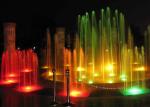 Large Scale Outdoor Square Water Fountains , Magic Musical Fountain Project