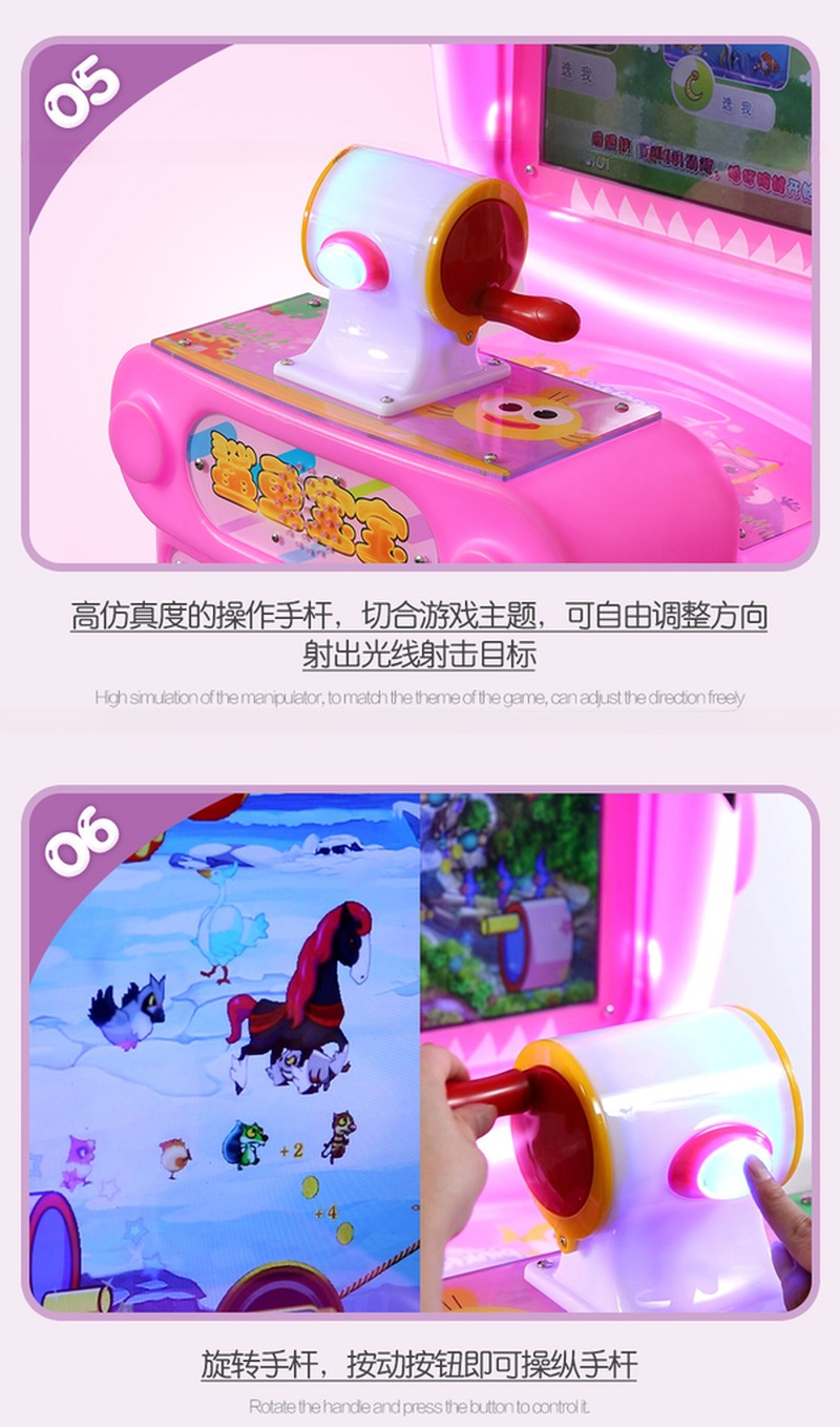Original design and popular shark single kids go fishing arcade game machine