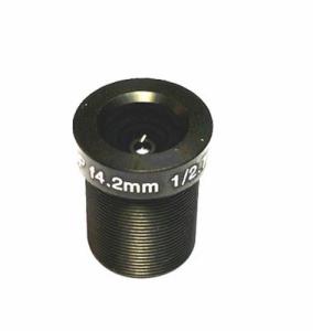 Wholesale 4.2mm 1080P CCTV Lens, Board lens from china suppliers