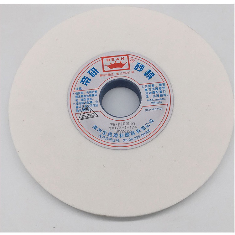 Knife Grinder Grinding Wheel TS SS Hard Rough Polishing Surface Grinding Wheel