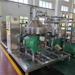 Centrifugal Filter Separator Oil Water Separator
