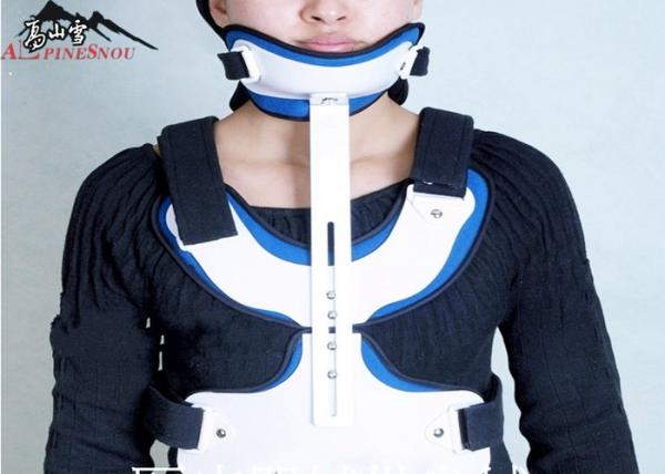 Health Care Orthopedic Rehabilitation Products Adjustable Head And Neck Orthosis