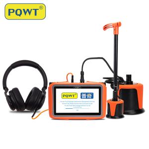 China Pqwt Outdoor Wireless Sensor Water Leak Detector on sale