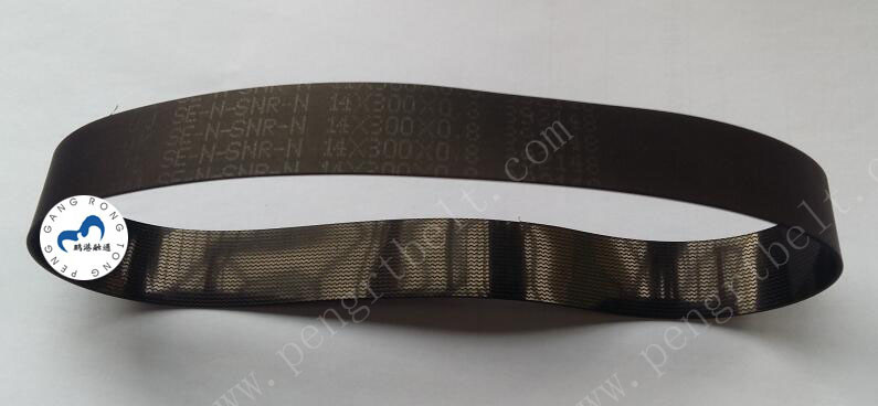 NCR ATM 6635 Belt ATM parts NCR Flat belt 14*300*0.65 NCR Transport UD50 belt 14x300x0.65