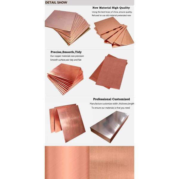 High Quality Copper Plate C17200 C17500 C5191 Solid copper sheet Custom Size For Decorative