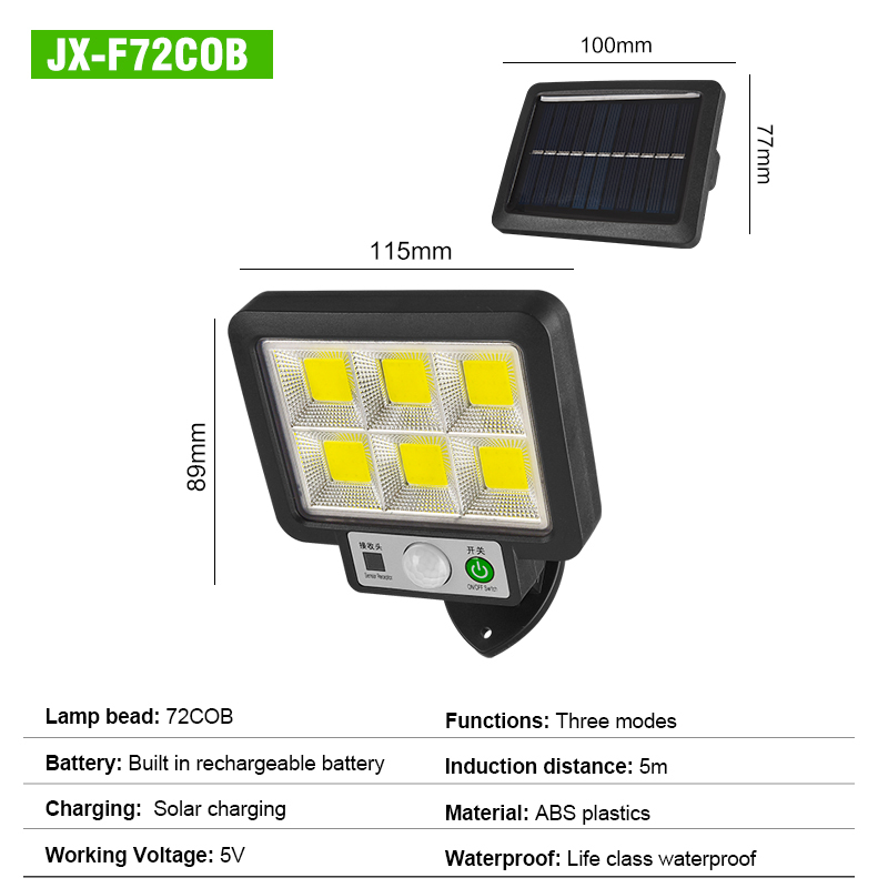 6500K 5m Induction Outdoor LED Lawn Light 72COB Solar Led Wall Light