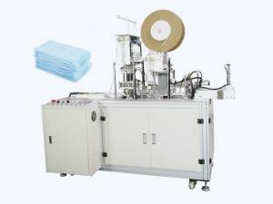Wholesale High Production Capacity Earloop Mask Machine Reliable Performance from china suppliers