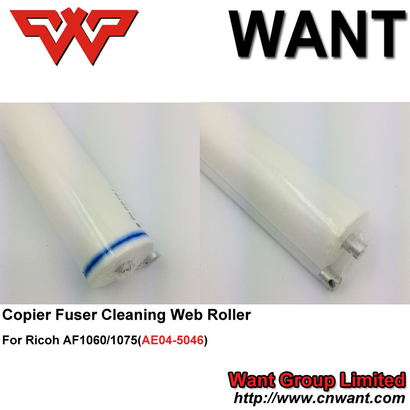 Ricoh MP5500 MP6000 MP7000 fuser cleaning web roller,B140-4181, AF1060,AF2060 AF1075 AF2075 Cleaning web roller