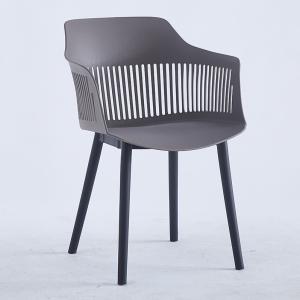 Wholesale Contemporary Grey Plastic Dining Chairs Plastic Kitchen Chairs For Home Office from china suppliers