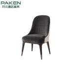 Plywood Dining Chair Furniture For Bar Counter Kitchen
