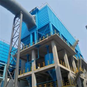 Wholesale Large Industrial Smelting Furnace High Temperature Cloth Bag Dust Collector from china suppliers