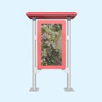 2500 nits Billboard Outdoor LCD Digital Signage Player