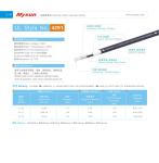 UL4291 Silicone Rubber Wire Cables 300V 200C FT2 Home Appliance Light