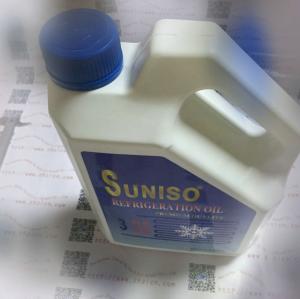 Wholesale Carrier parts 3GS oil from china suppliers
