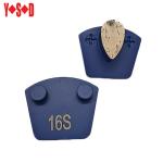 60 Grit Redi Lock Diamond Segments 4 inch Diamond Grinding Plates For Huaqvarna