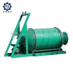 Factory Price Compound NPK Granules Fertilizer Bulk Blending Equipment / Machine