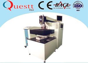Wholesale Industrial Laser Cutting Machine For Gold from china suppliers