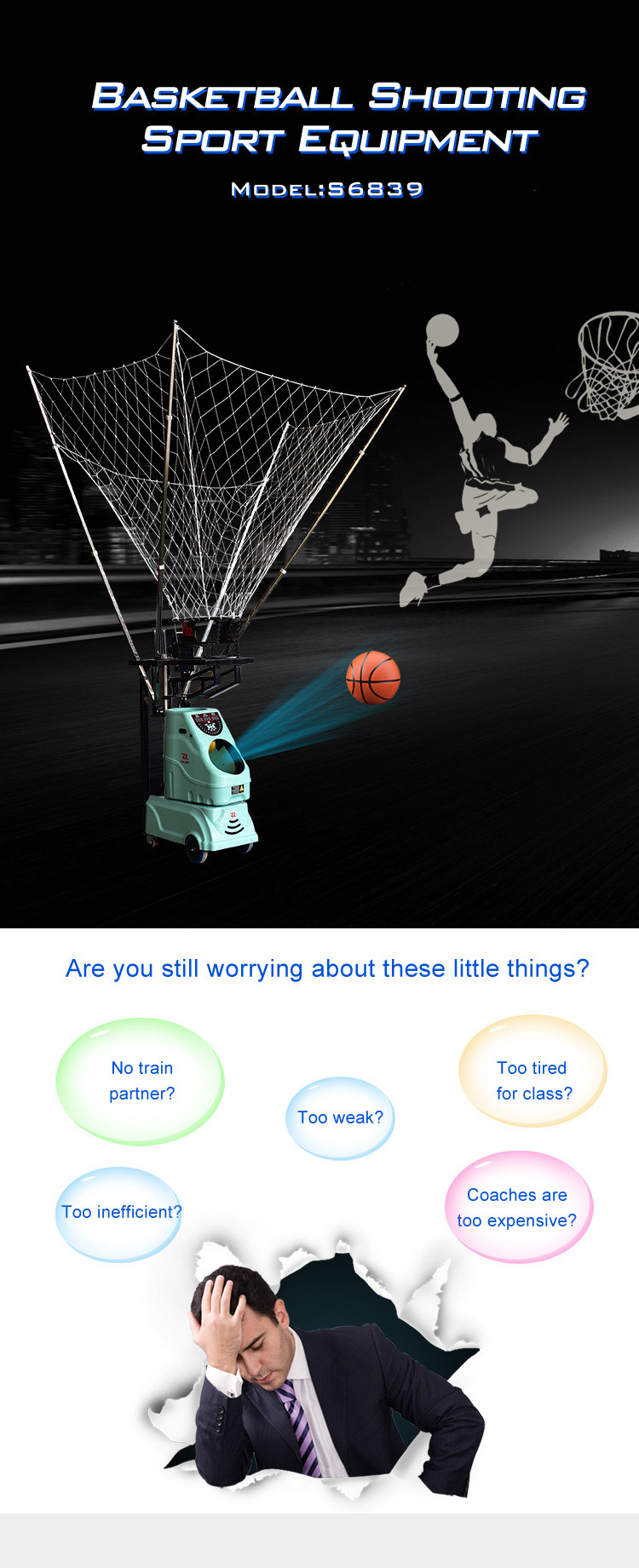 280W 17 Points Portable Basketball Return System Basketball Scoring Machine
