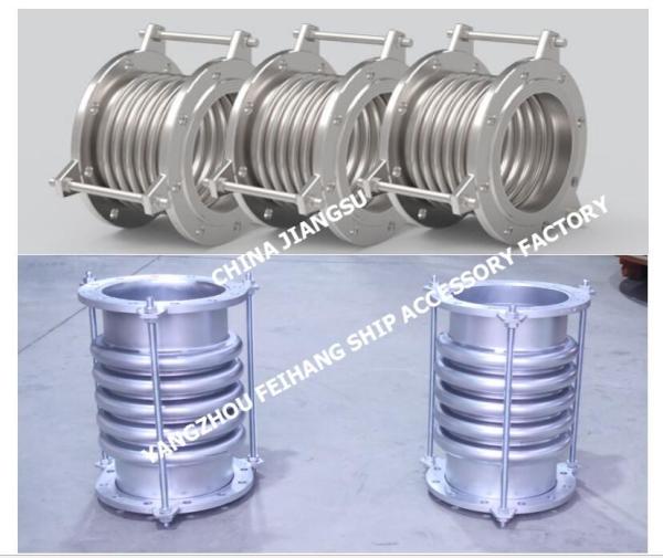 GB12522 "Stainless Steel Wave Expansion Joint" and GB1033 "Stainless Steel Wave