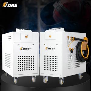 Wholesale 1500W Fiber Laser Welding Machine 50-30KHz from china suppliers