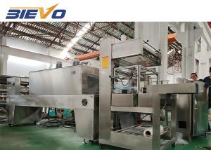 Wholesale 220V 5050x3300x2100mm Cartons Shrink Packing Machine from china suppliers