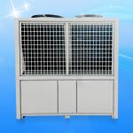 Commercial 20P Low Temperature hot water system 72KW Air Source Water Heat Pump