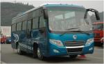 1990mm Interior Height Used City Bus 45 Passenger Small Coach Bus EQB235-20