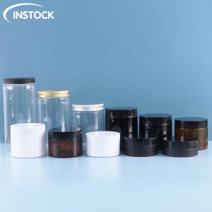 Wholesale Round PET Eye Cream Bottle 50ml-250ml Empty Cosmetic Jar For Spot from china suppliers