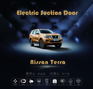 Wholesale Nissan Terra Universal Smooth Soft Close Automatic Suction Doors / Car Door Closer from china suppliers