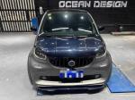 For Mercedes SMART Carbon Fiber Body Kit SMART Upgrades MSY-style Carbon Fiber