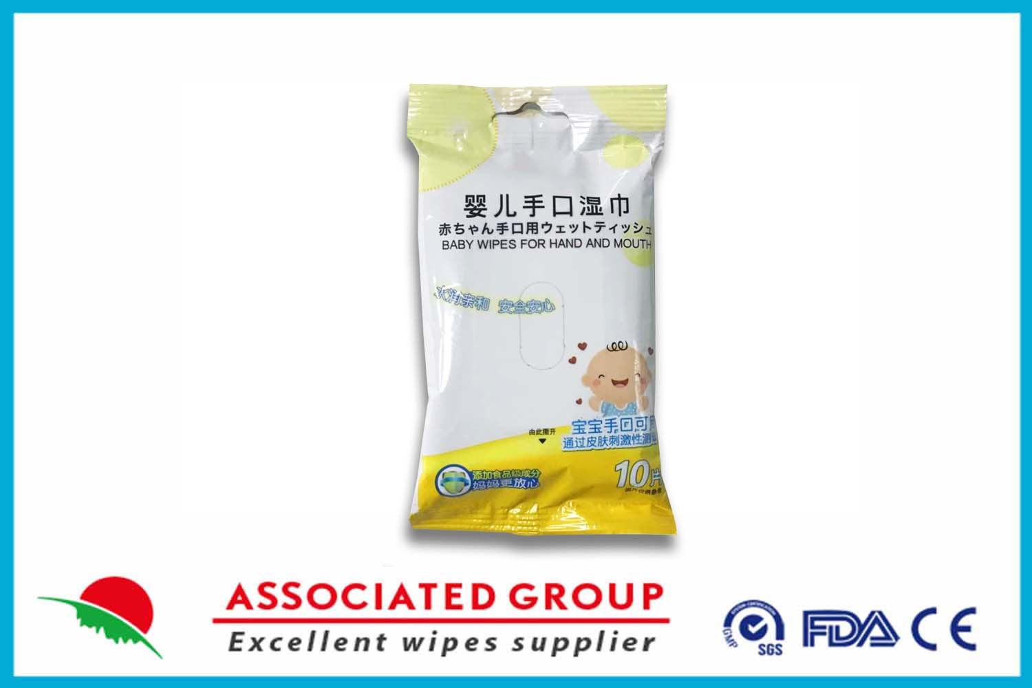 EDI Pure Water Baby Wipes For Hand And Mouth Safe And Effective No Irritation