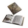Buy cheap Offset Hardcover Book Printing Cotton Fabric Cover Material With Sleeve from wholesalers