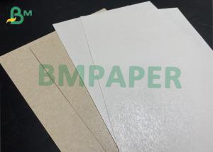 Wholesale 230gsm PLA Cupstock Paper Roll Sheet For Cup Bowl Lunch Box Degradable from china suppliers