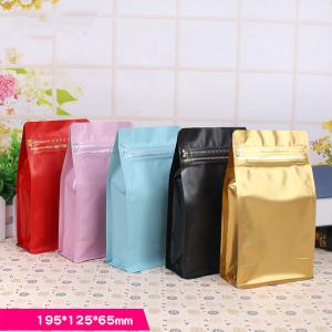 Wholesale Food Grade Powder Packaging Plastic Reusable Aluminum Foil Zip Lock Bag from china suppliers