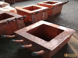 Wholesale Copper Water Jacket Deep Processed Nickel Gold Flash Furnace Industrial from china suppliers