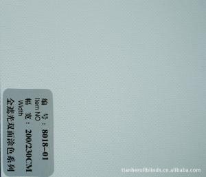Wholesale 100% blackout roller blinds fabric from china suppliers