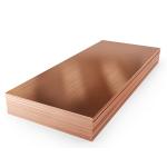 C1100 Pure Copper Sheet Brass Plate Gold Color For Decoration