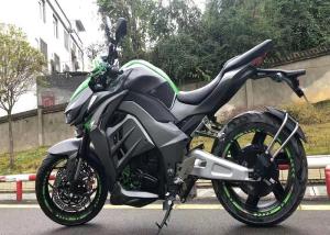 Wholesale Powerful Fully Electric Sport Motorcycle Short Charging Time For Adults from china suppliers