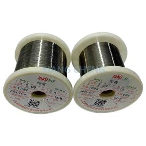 Wholesale Pure Nickel Wire For Chemical And Food Processing Industries UNS N02200/Nickel200/NS5200/N5/H02200/W-Nr.2.4060 from china suppliers